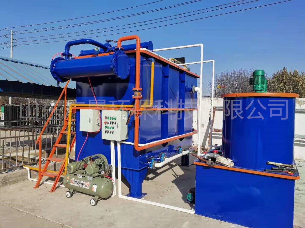 藍色氣浮機現(xiàn)場 (14).jpg