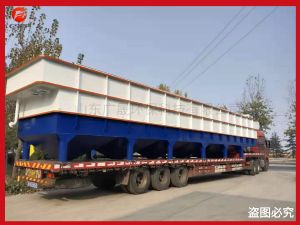 飼料生產加工污水處理設備