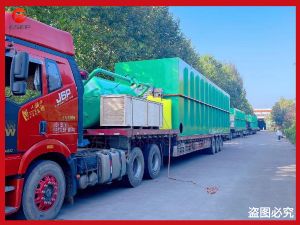 工業污水處理設備