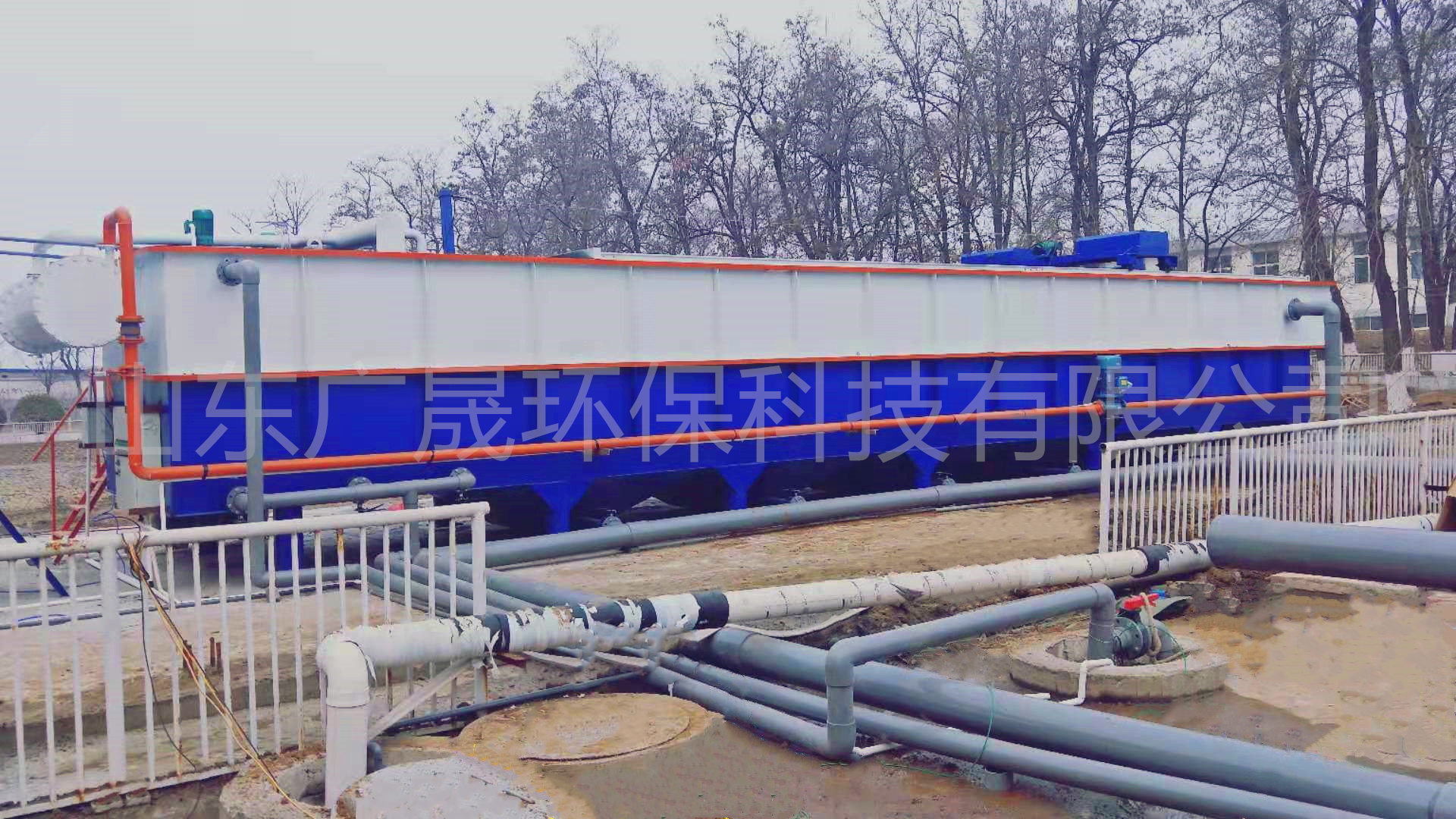 藍白色氣浮機現場  (15).png