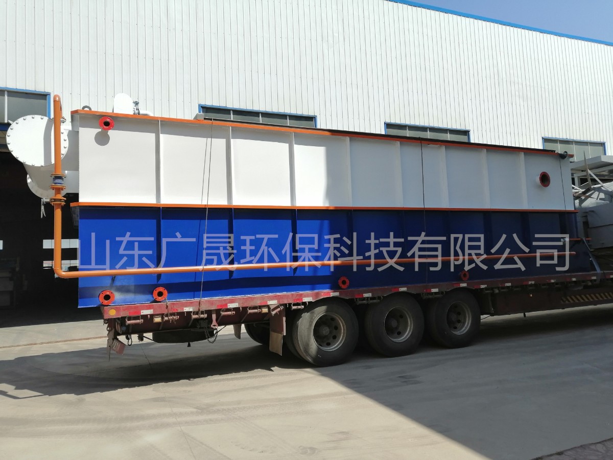 藍白色氣浮機發貨 (3).jpg