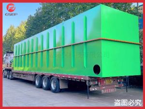 門診醫(yī)院污水處理設備