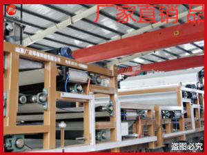 污泥壓濾機
