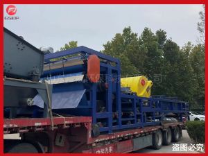 帶式泥漿壓濾機