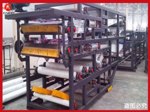 帶式污泥壓濾機