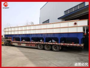 餐具洗滌廢水處理設(shè)備