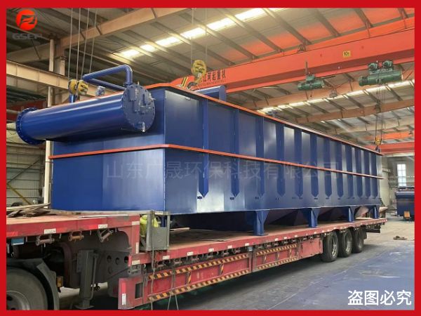 電絮凝氣浮機(jī)