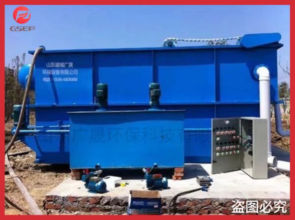 噴淋廢水餐廚廢水設備