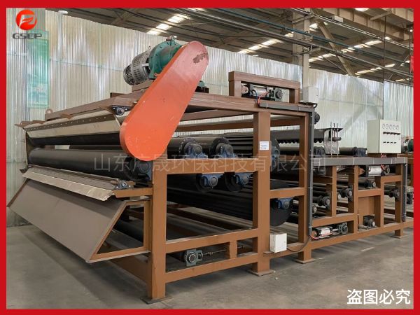 尾礦泥漿脫水機設備