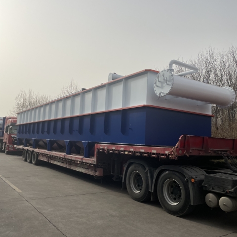 藍(lán)白氣浮機(jī)發(fā)貨 (1)_副本.jpg