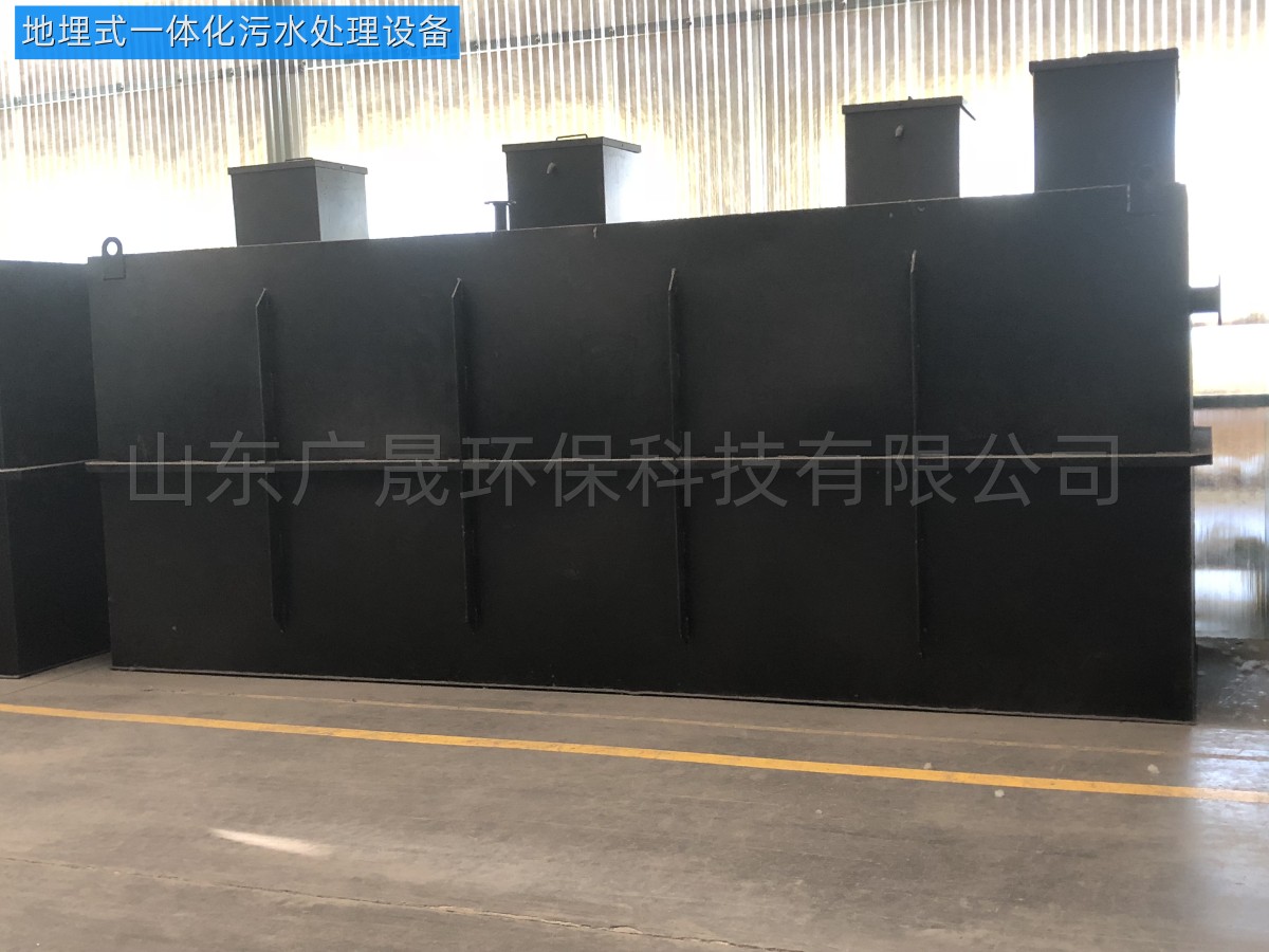 黑色一體化設備 (8)_副本.jpg