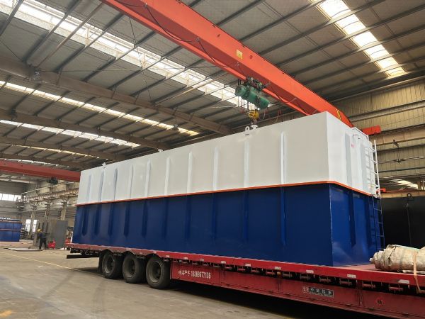 衛(wèi)生院住院綜合樓污水處理設(shè)備