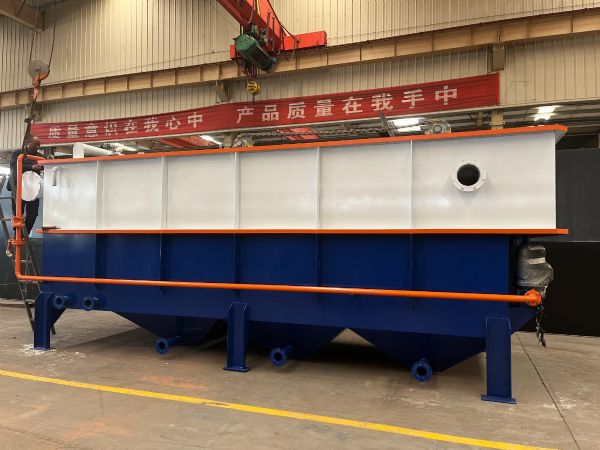 活性染色廢水處理設備