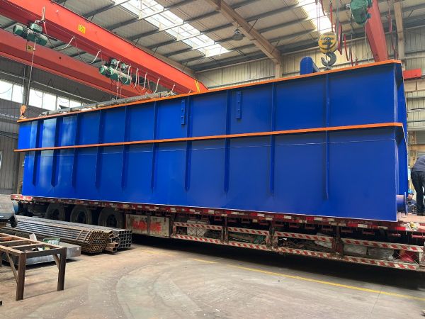 皮草加工污水處理設(shè)備