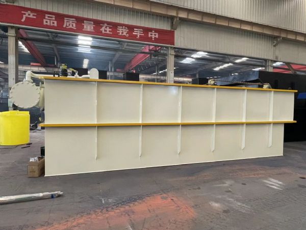 中yang廚房廢水處理設(shè)備